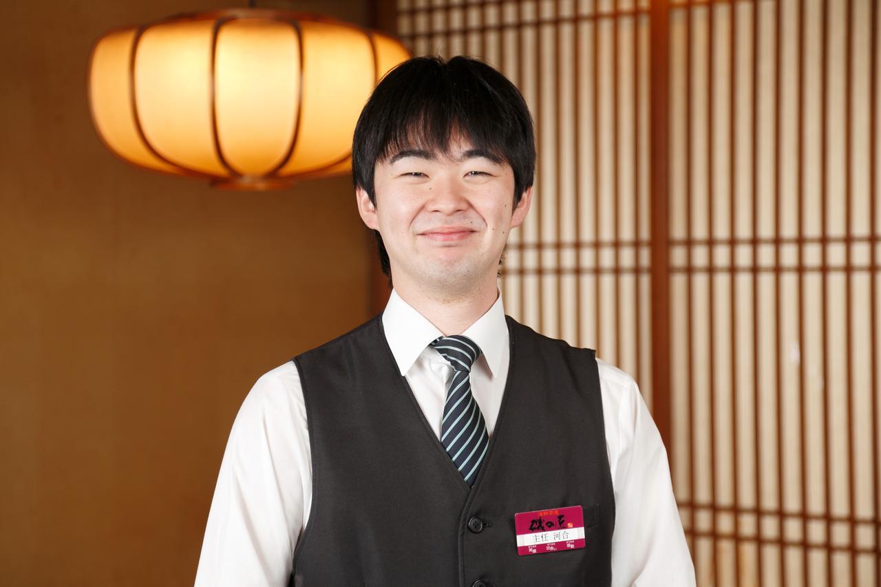Sakaide Grand Hotel Exterior foto