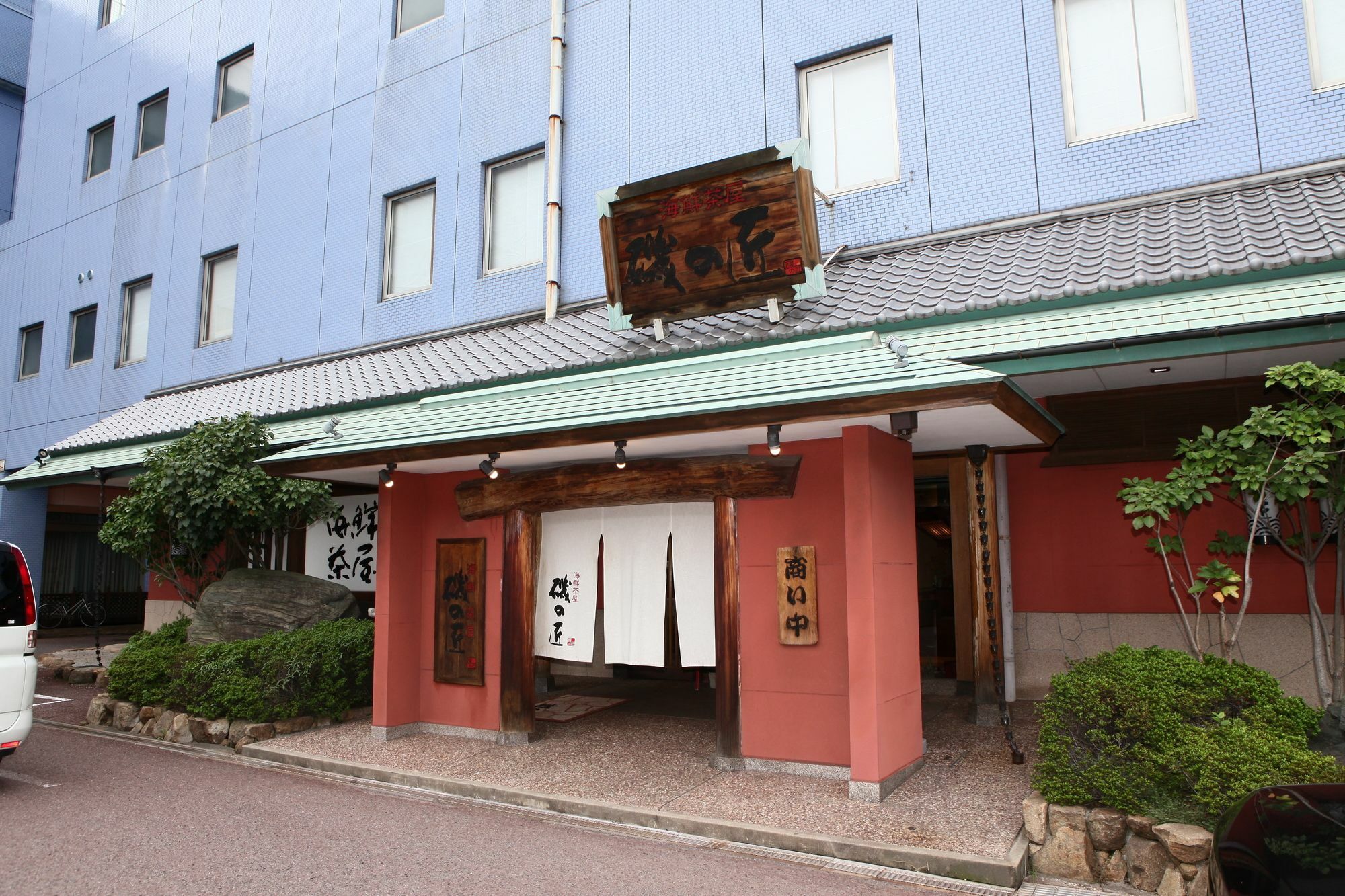 Sakaide Grand Hotel Exterior foto